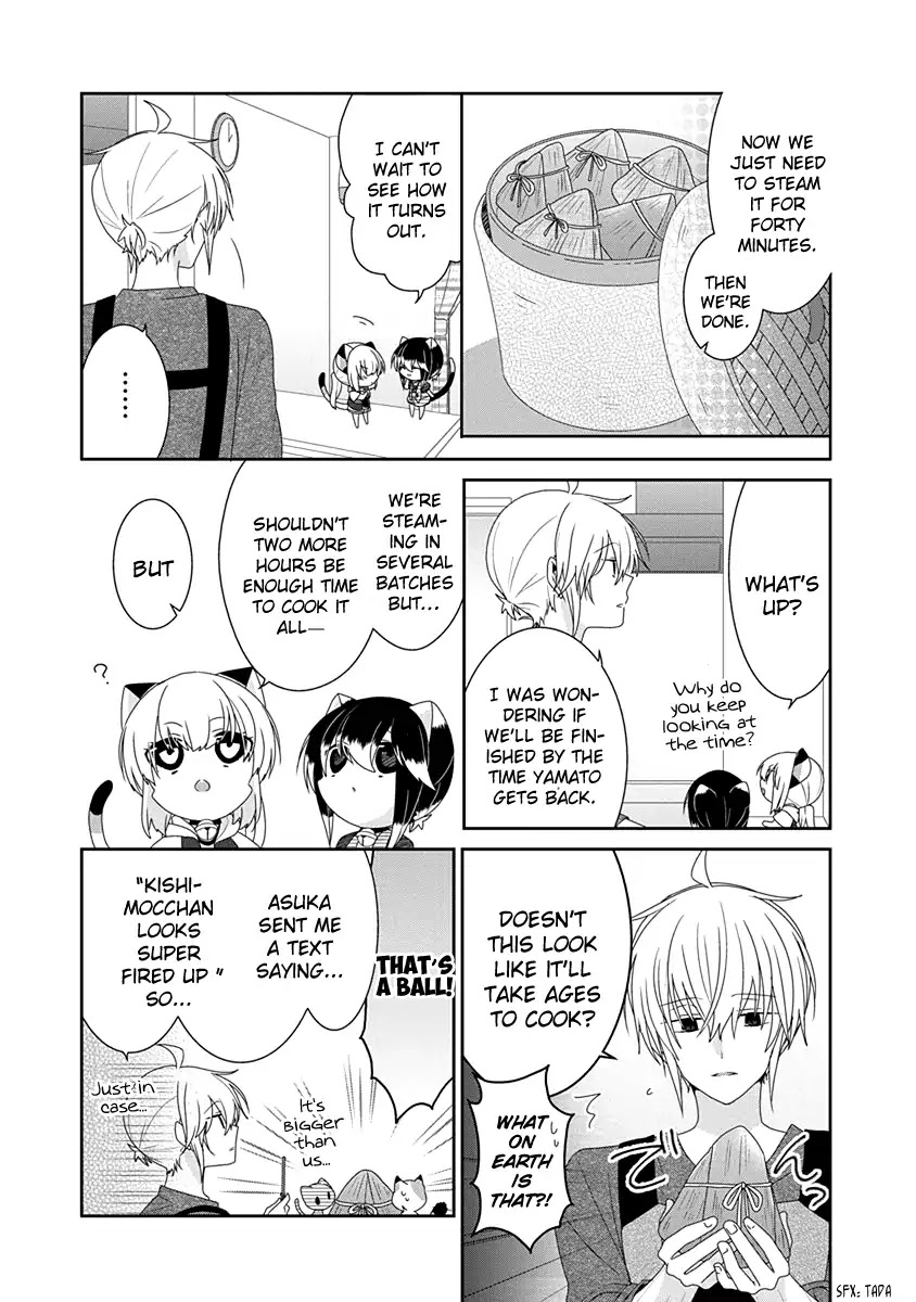 Read Nukoduke! Manga Online