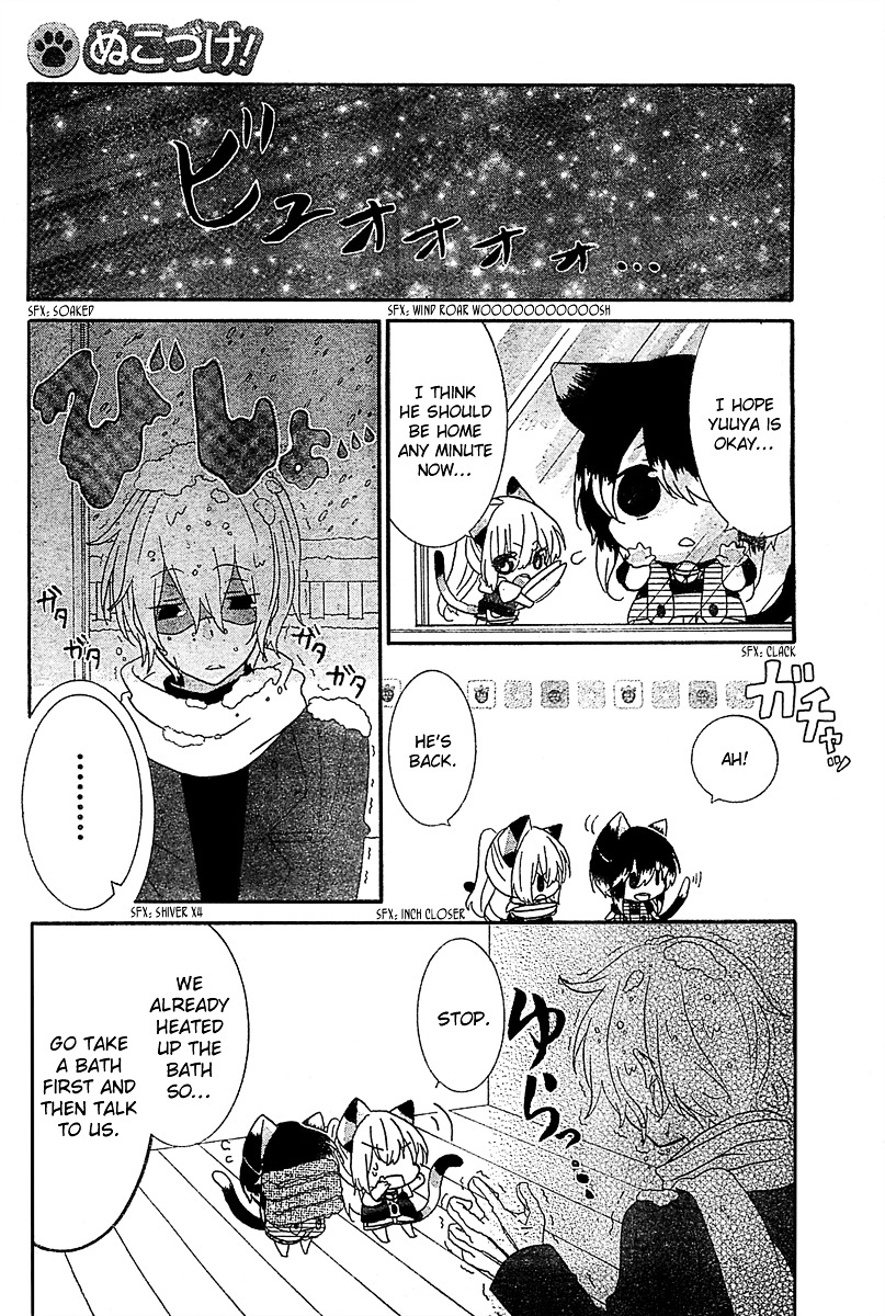 Read Nukoduke! Manga Online