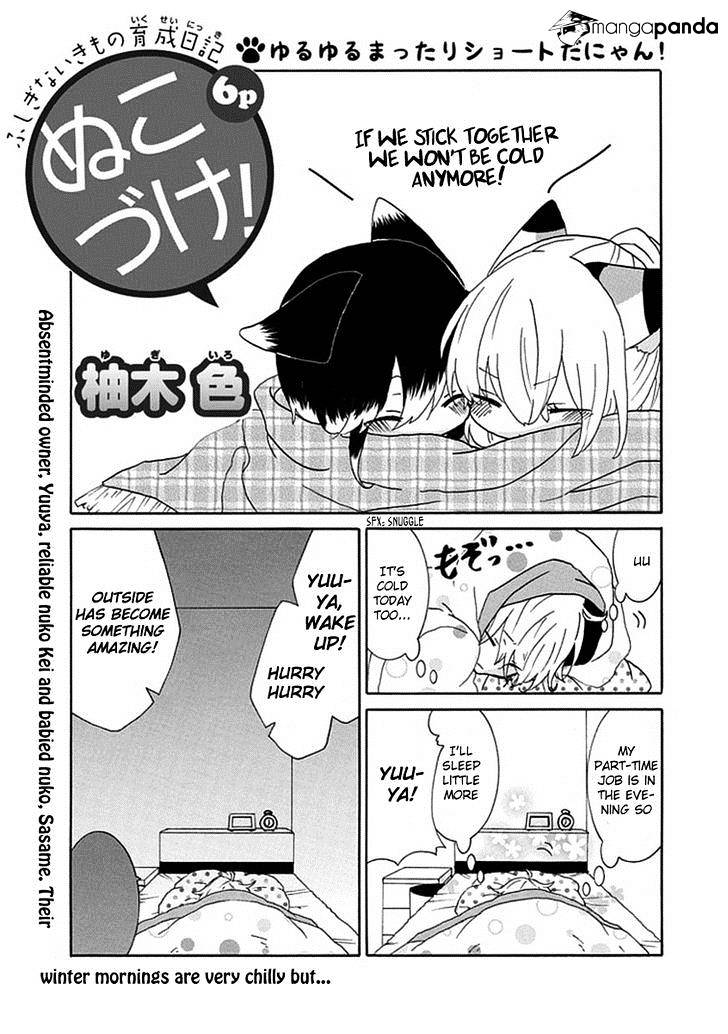 Read Nukoduke! Manga Online