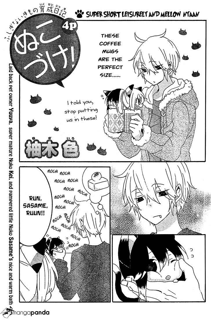 Read Nukoduke! Manga Online