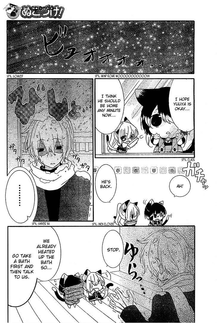 Read Nukoduke! Manga Online