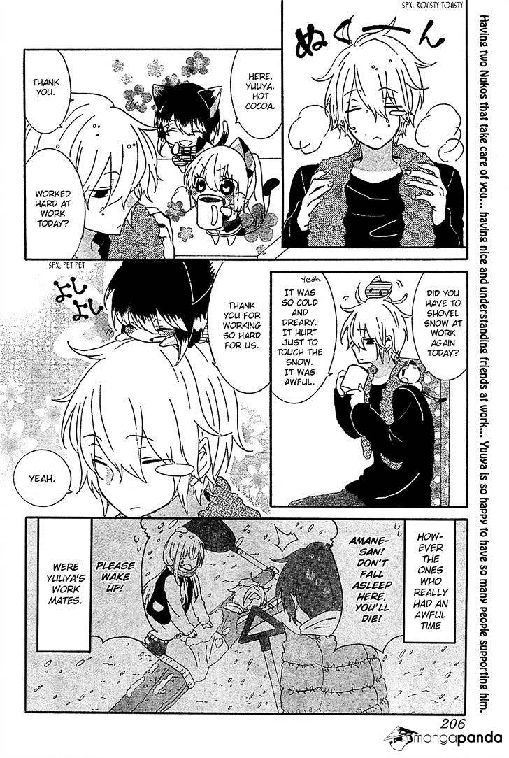 Read Nukoduke! Manga Online