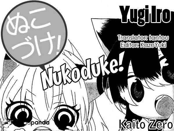 Read Nukoduke! Manga Online