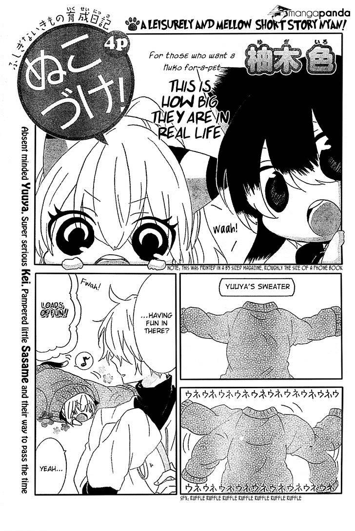 Read Nukoduke! Manga Online