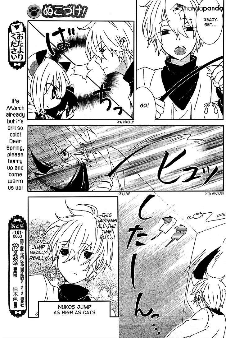 Read Nukoduke! Manga Online