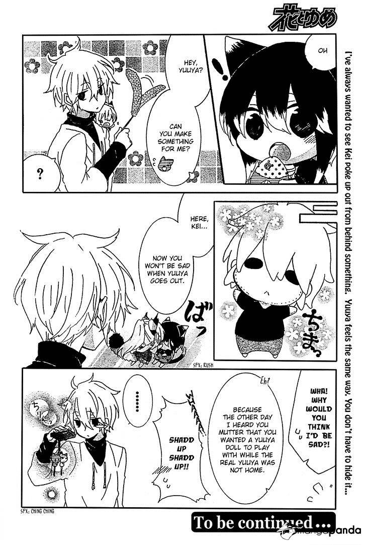 Read Nukoduke! Manga Online