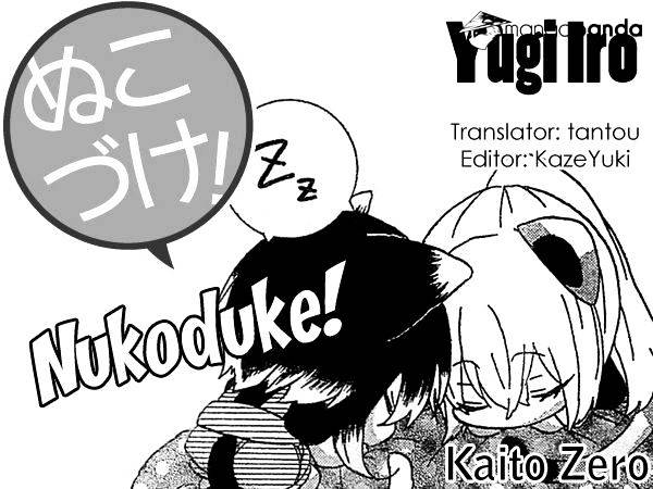 Read Nukoduke! Manga Online