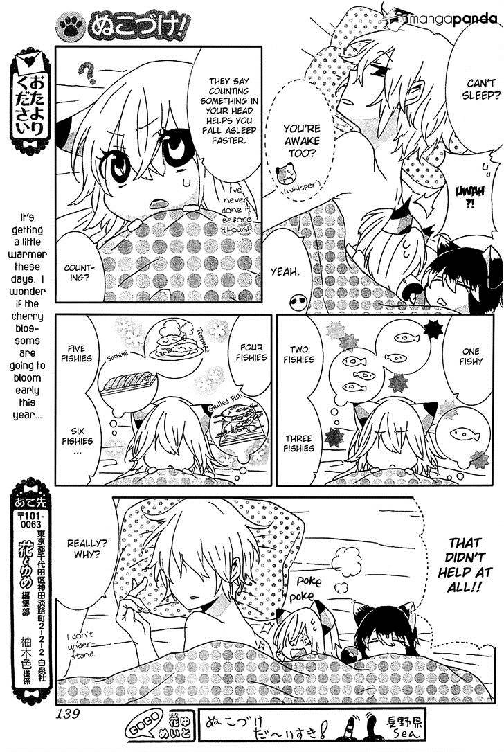 Read Nukoduke! Manga Online