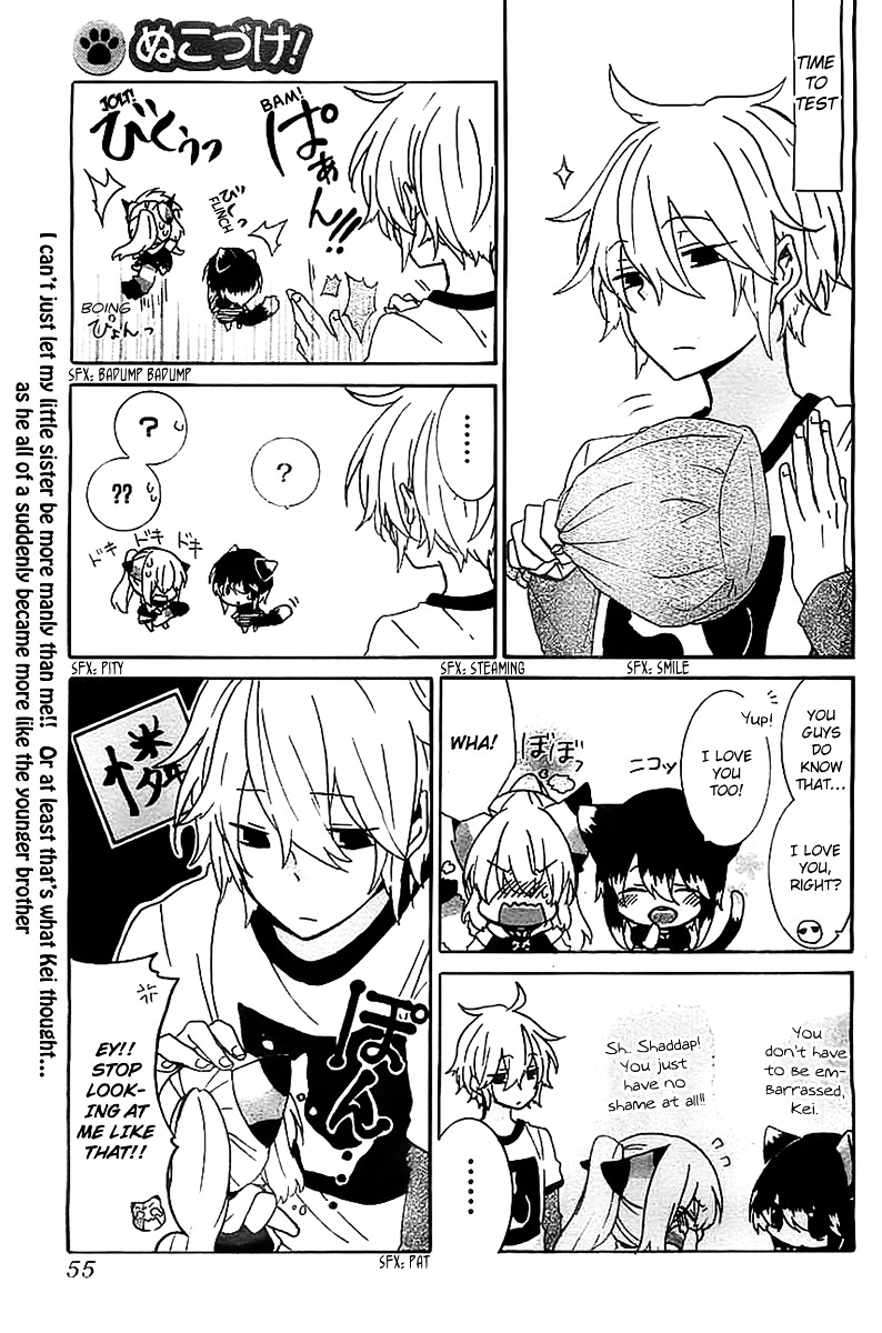 Read Nukoduke! Manga Online