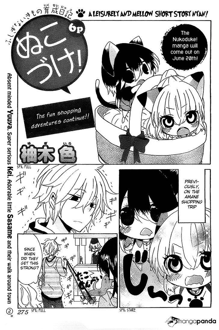 Read Nukoduke! Manga Online