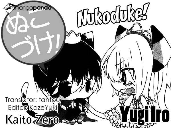 Read Nukoduke! Manga Online