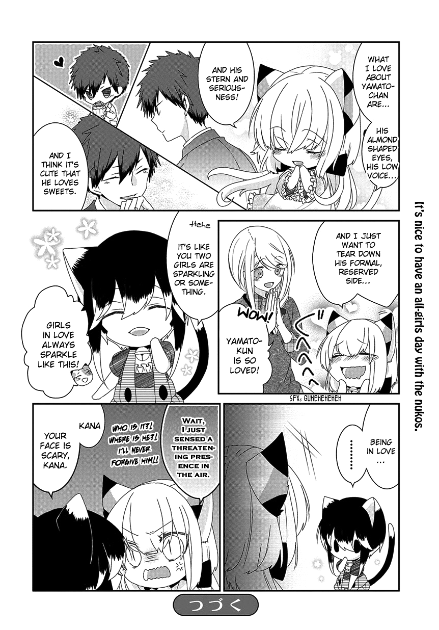 Read Nukoduke! Manga Online