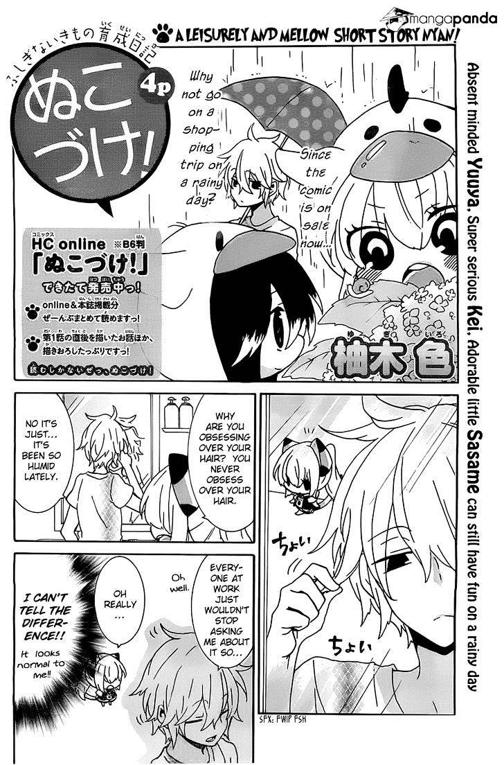 Read Nukoduke! Manga Online