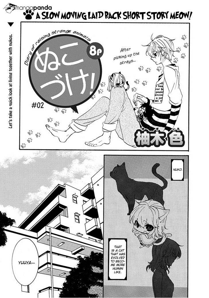 Read Nukoduke! Manga Online