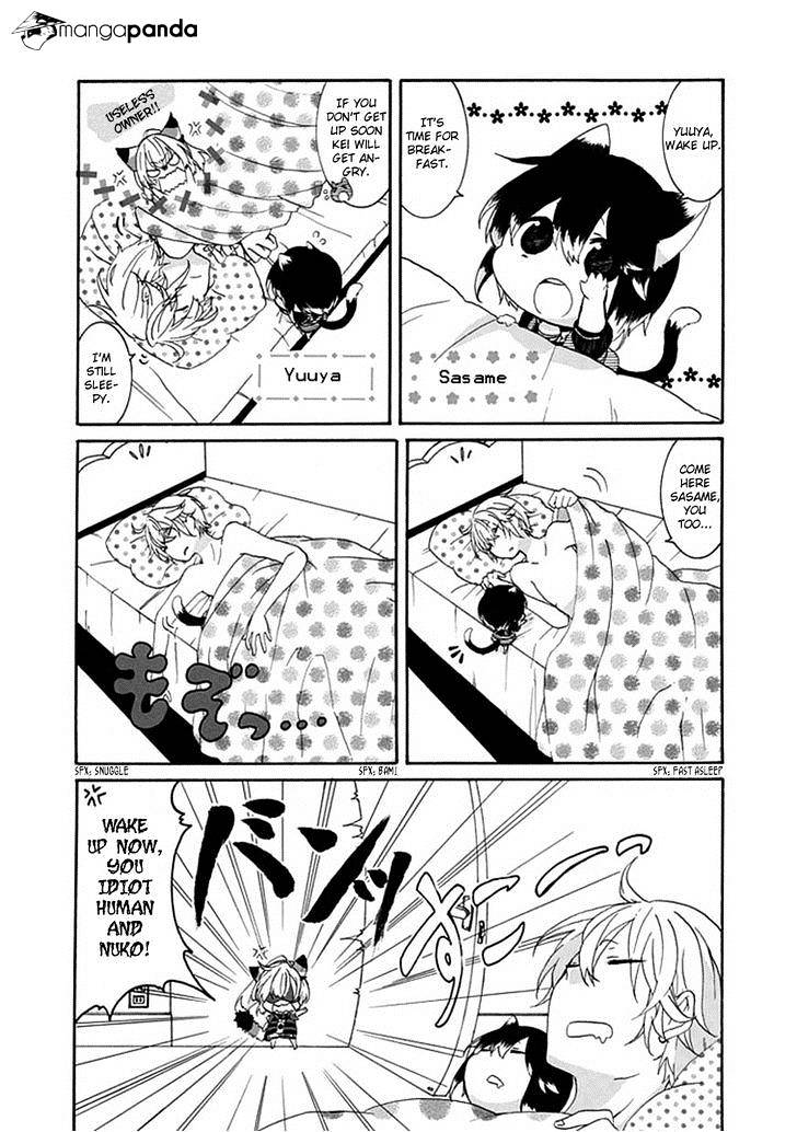 Read Nukoduke! Manga Online