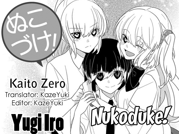 Read Nukoduke! Manga Online
