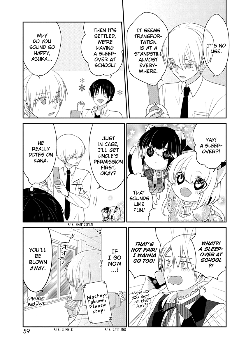 Read Nukoduke! Manga Online