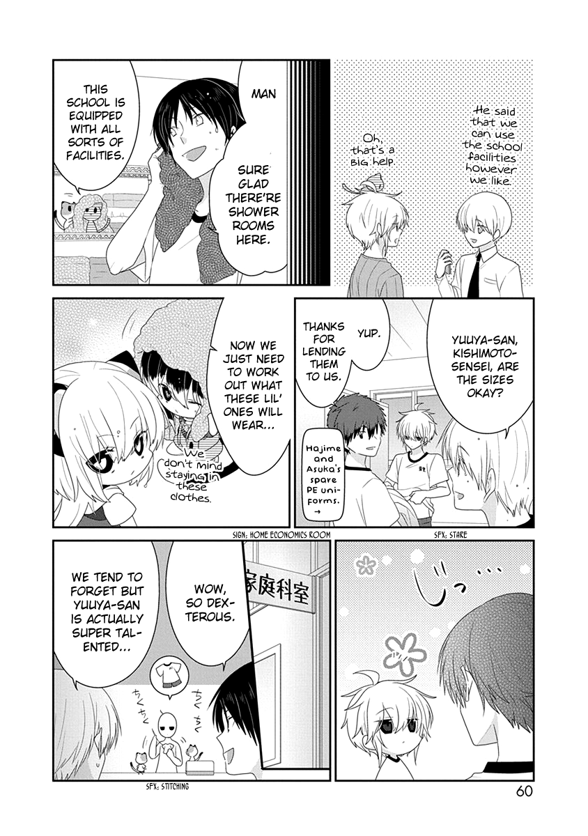 Read Nukoduke! Manga Online