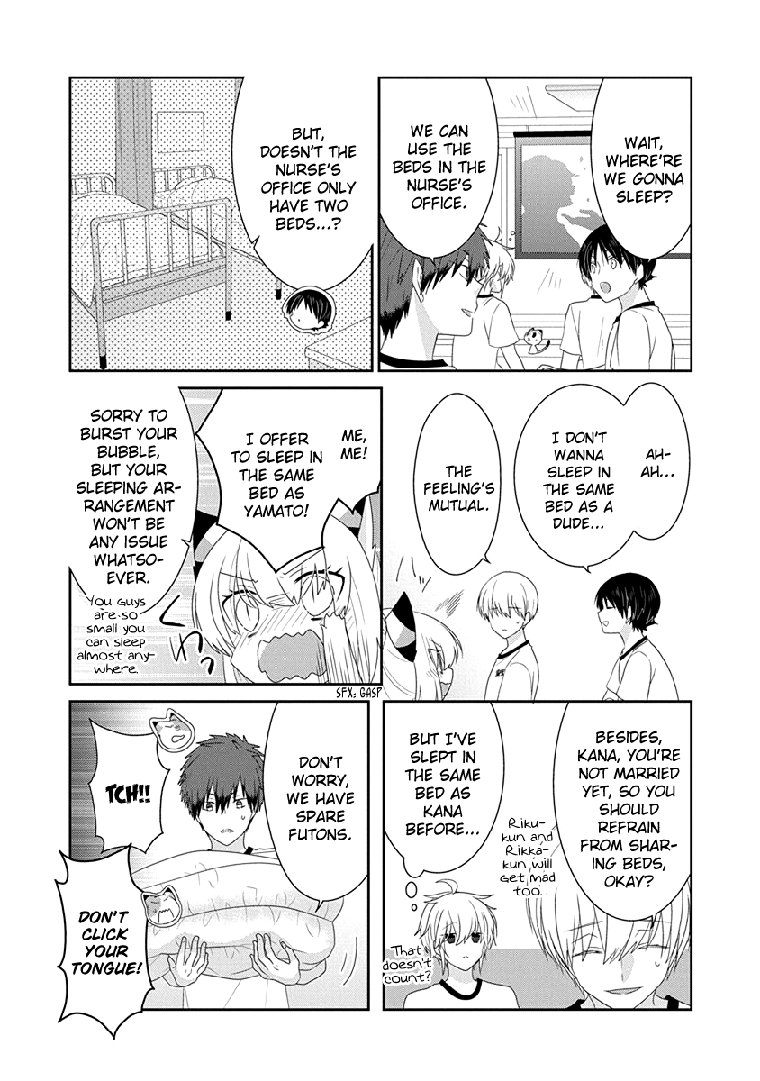 Read Nukoduke! Manga Online