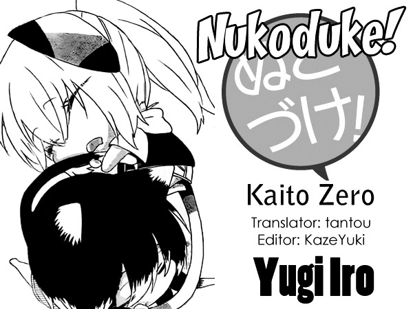 Read Nukoduke! Manga Online