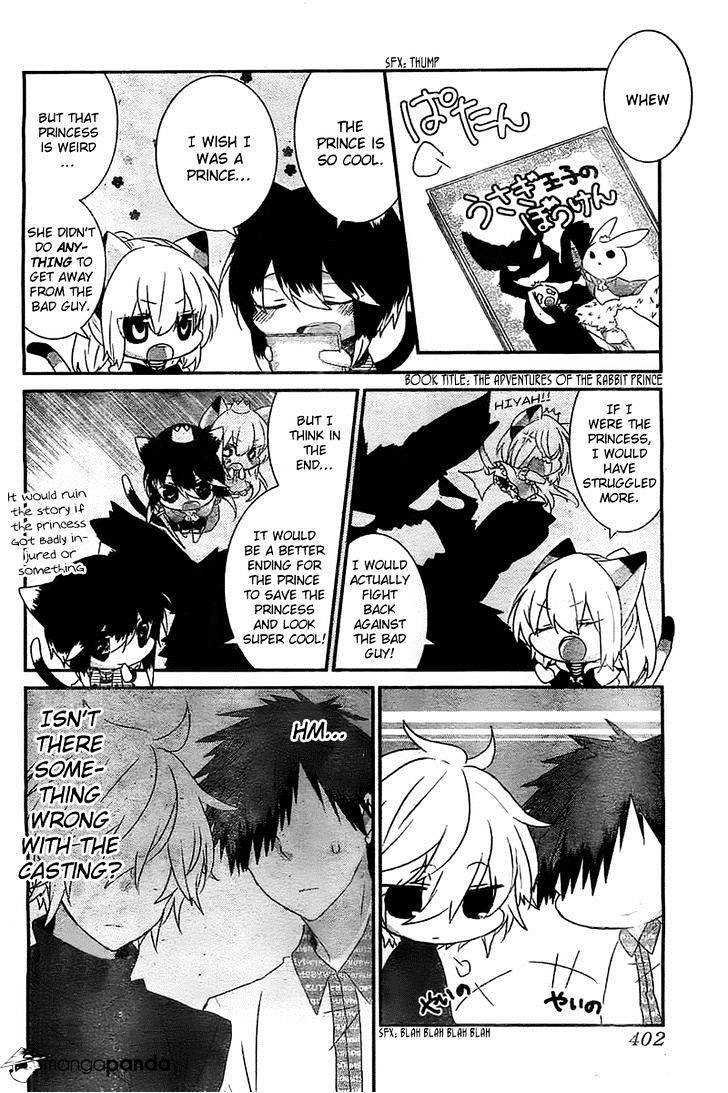 Read Nukoduke! Manga Online
