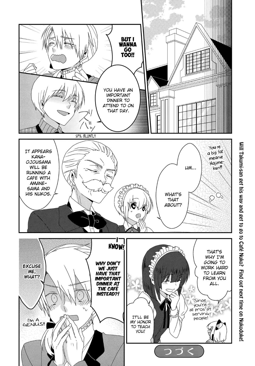 Read Nukoduke! Manga Online