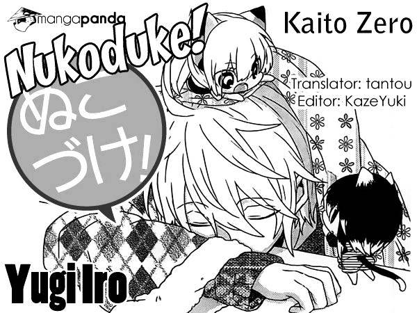 Read Nukoduke! Manga Online