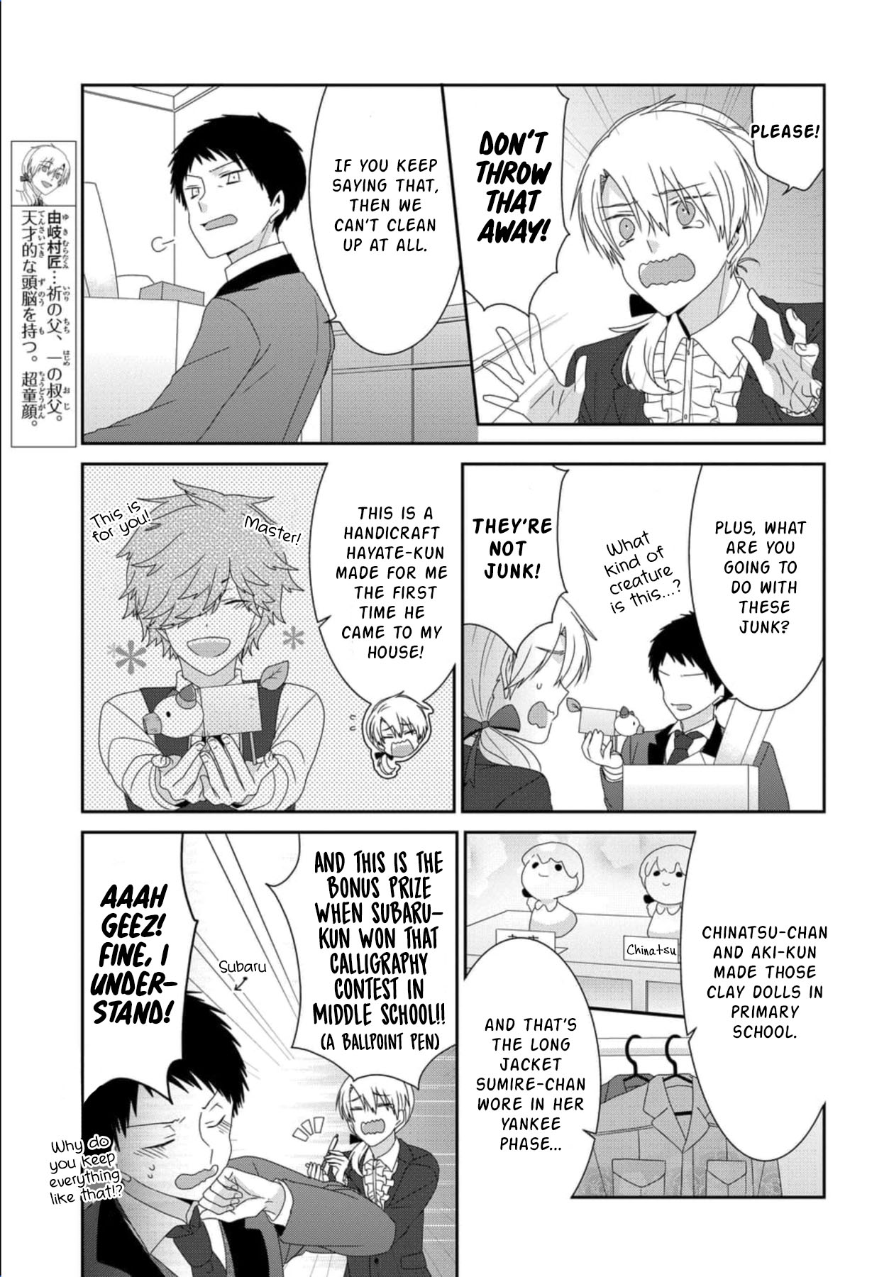 Read Nukoduke! Manga Online
