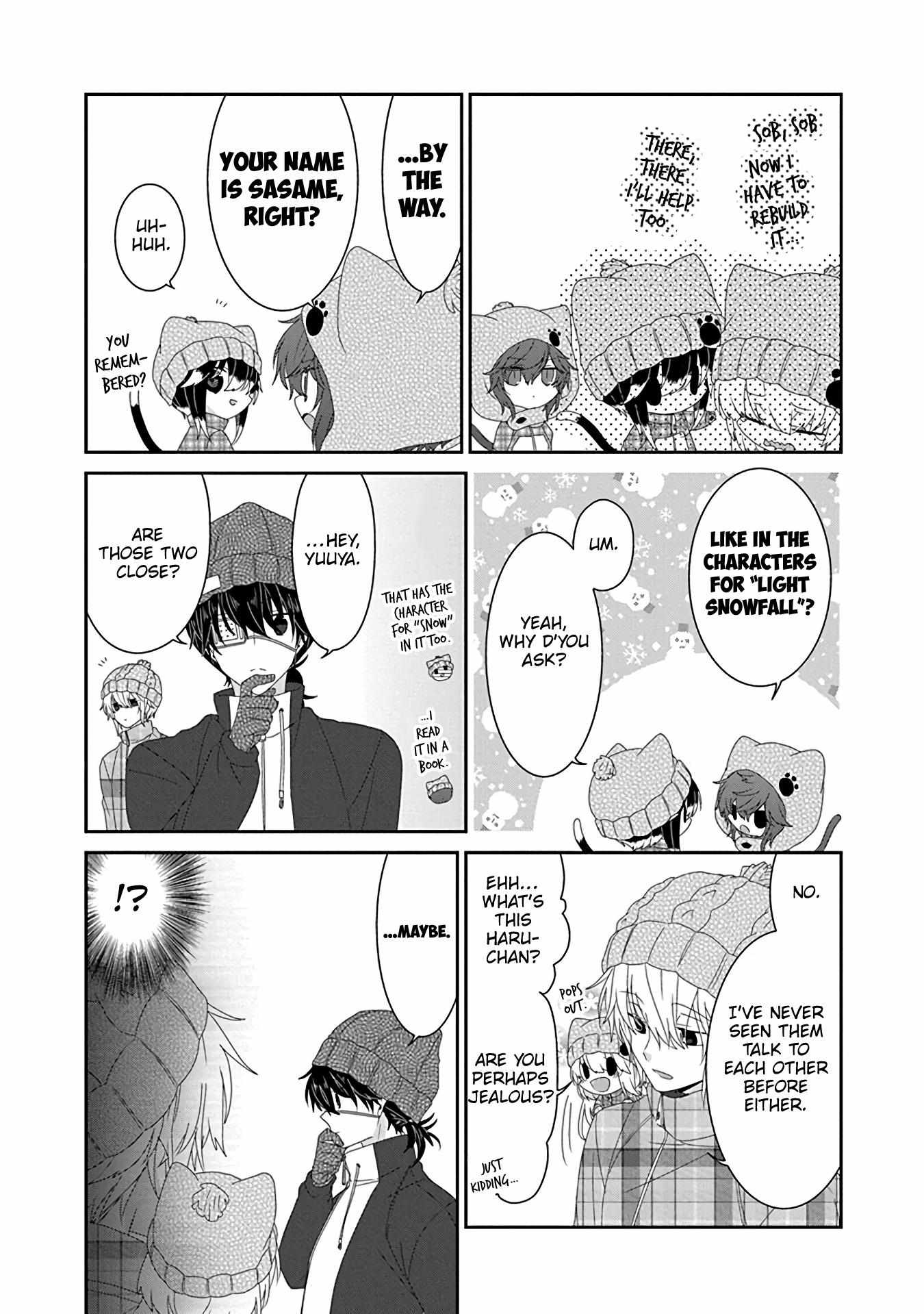 Read Nukoduke! Manga Online