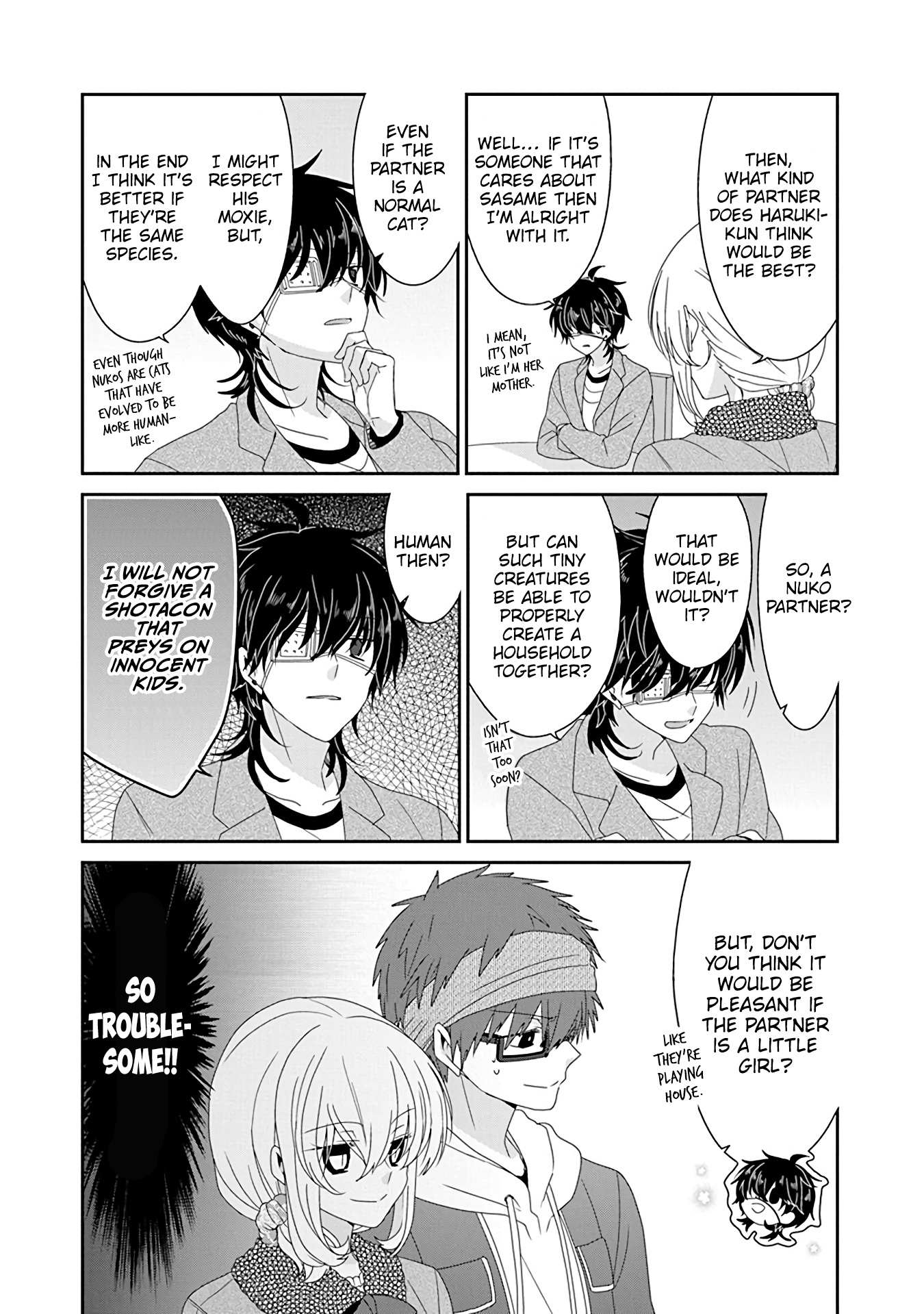 Read Nukoduke! Manga Online