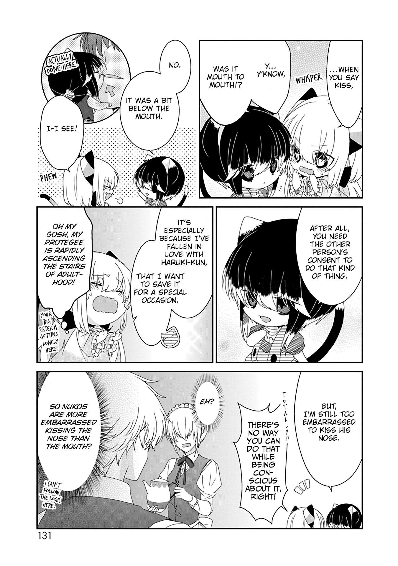 Read Nukoduke! Manga Online