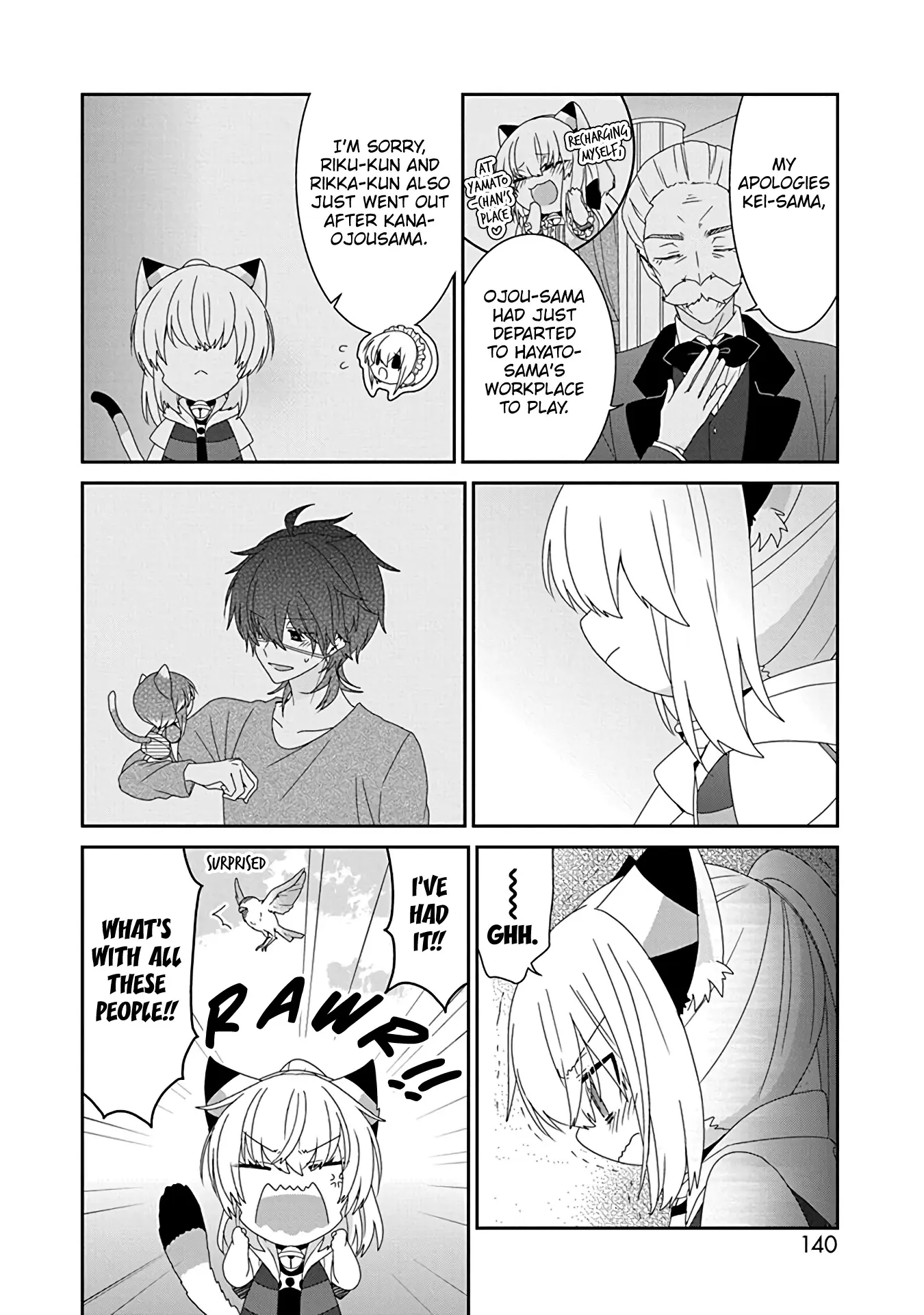 Read Nukoduke! Manga Online