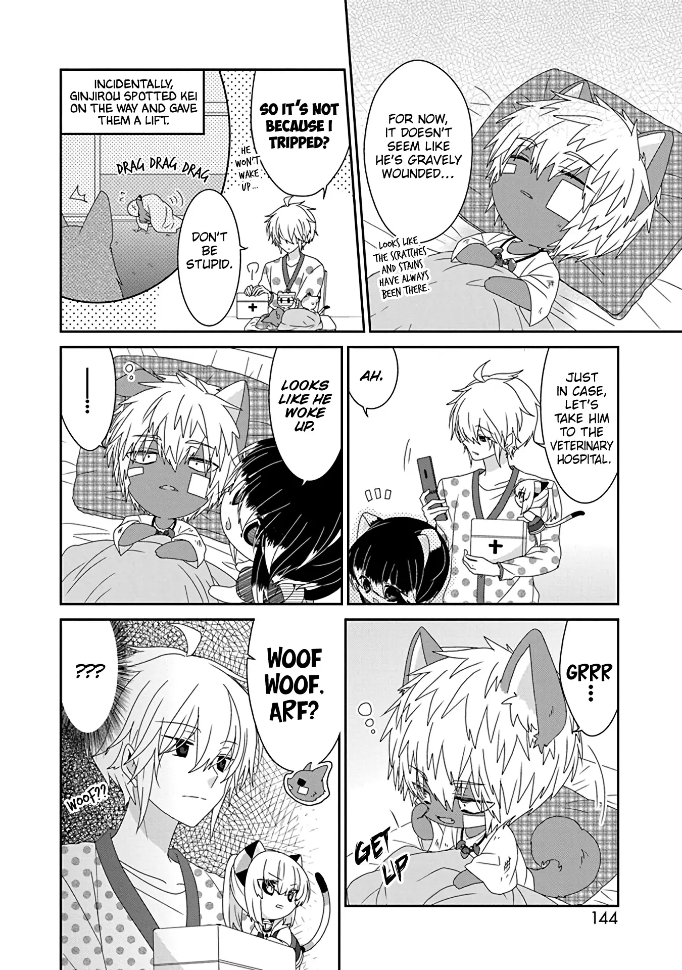 Read Nukoduke! Manga Online
