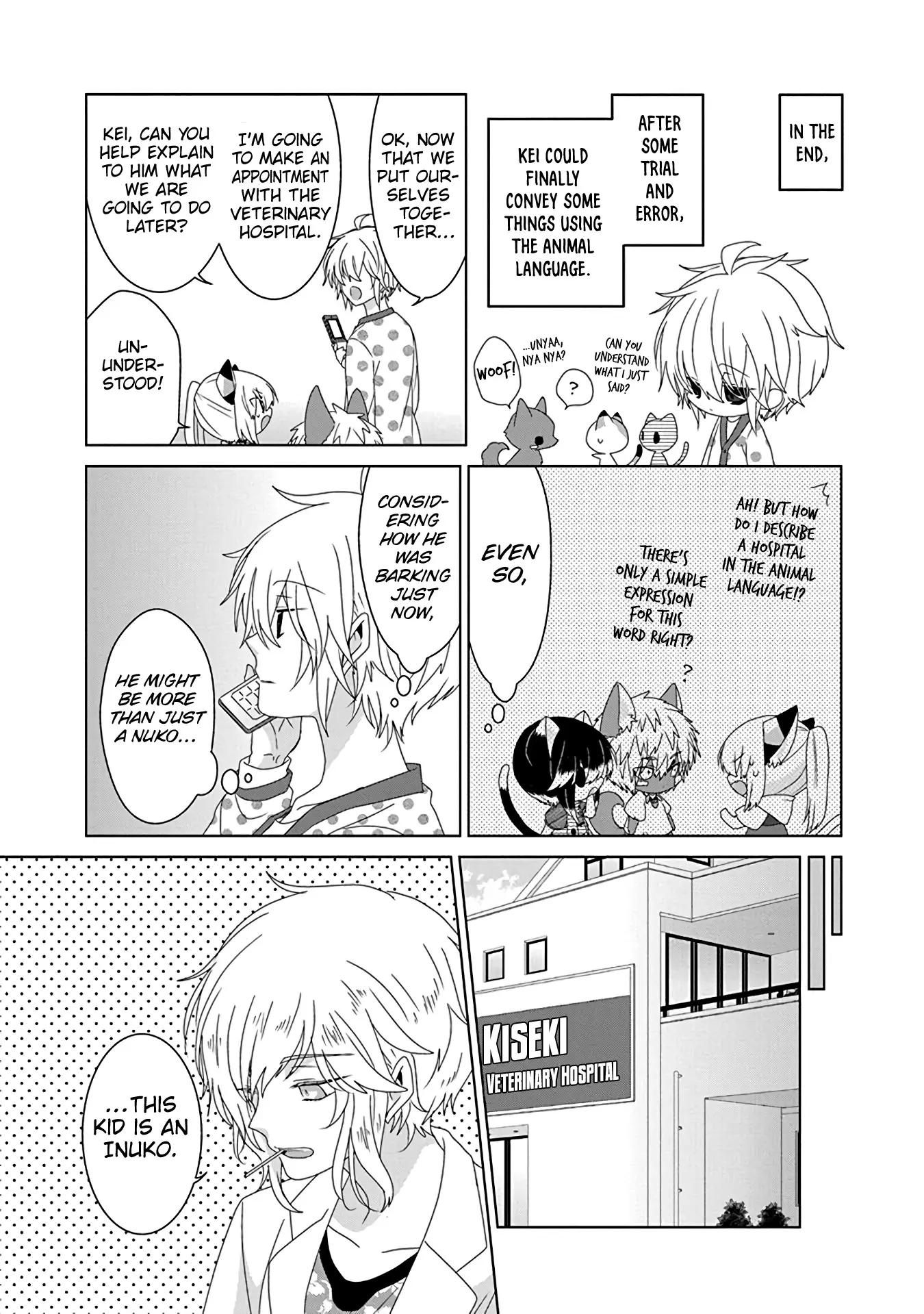 Read Nukoduke! Manga Online