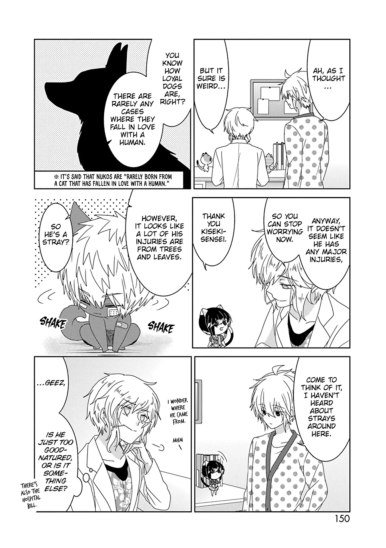 Read Nukoduke! Manga Online