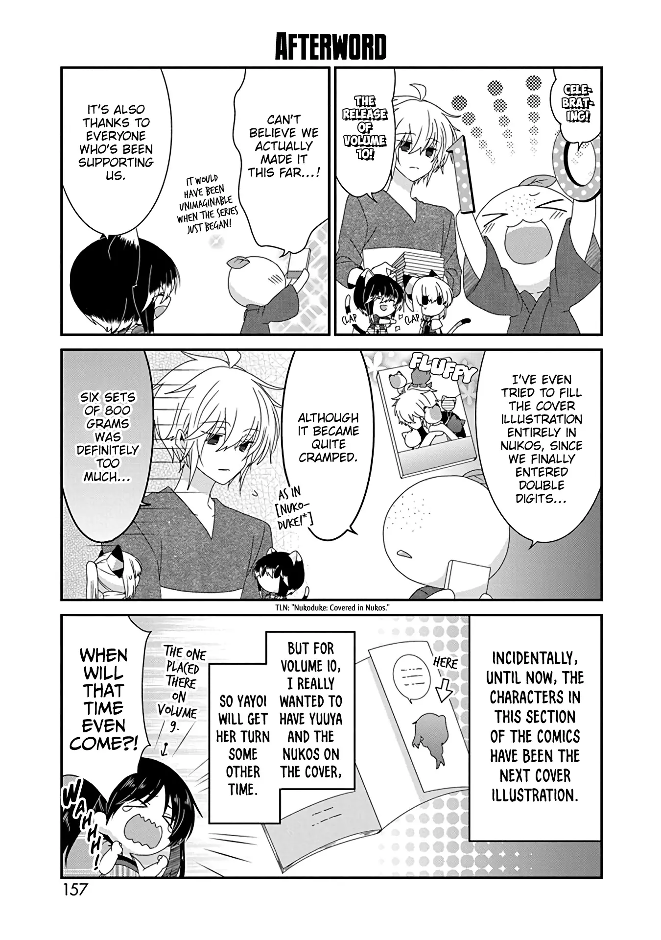 Read Nukoduke! Manga Online