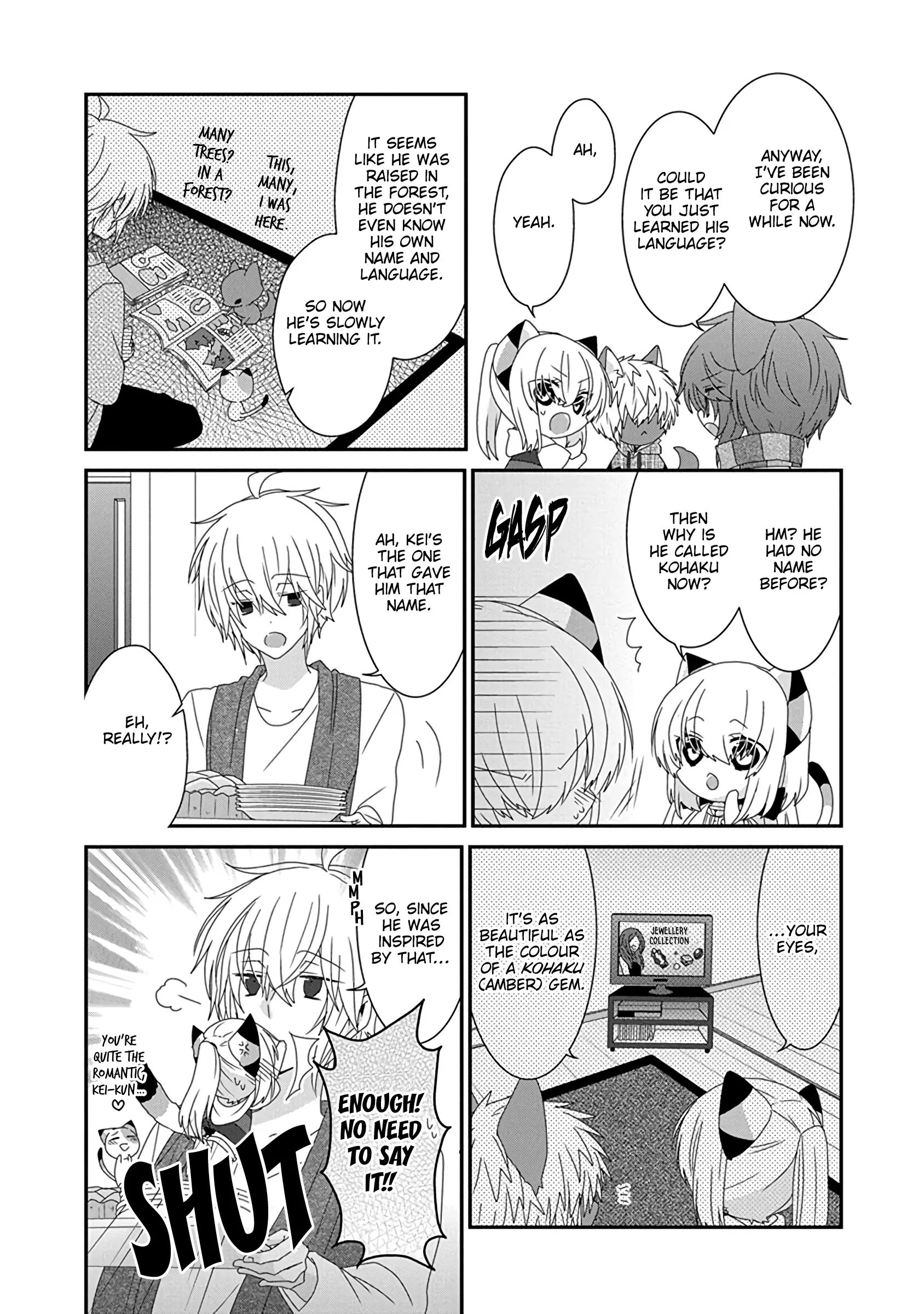 Read Nukoduke! Manga Online