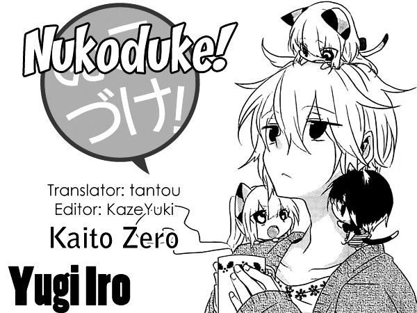 Read Nukoduke! Manga Online