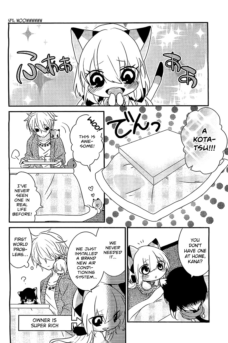 Read Nukoduke! Manga Online