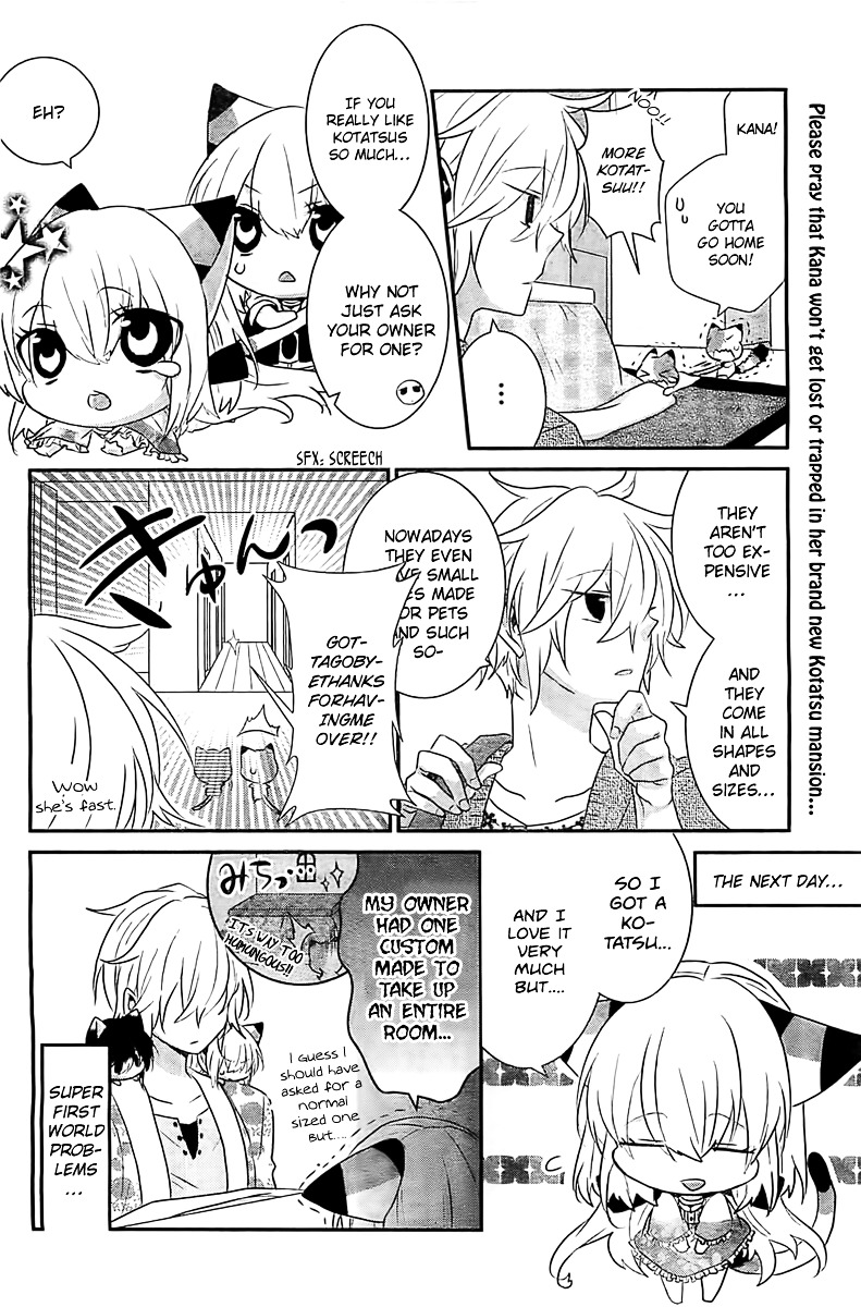 Read Nukoduke! Manga Online