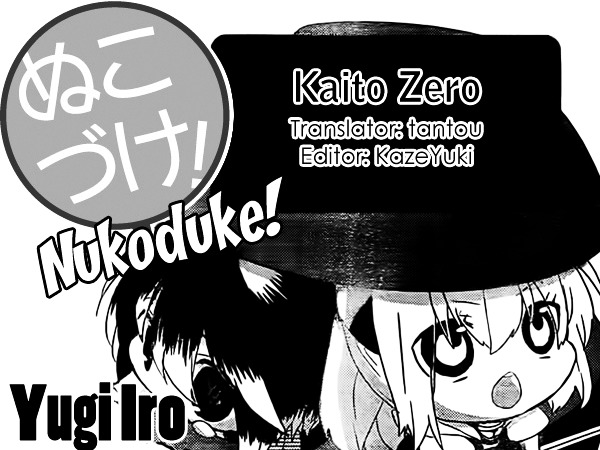 Read Nukoduke! Manga Online