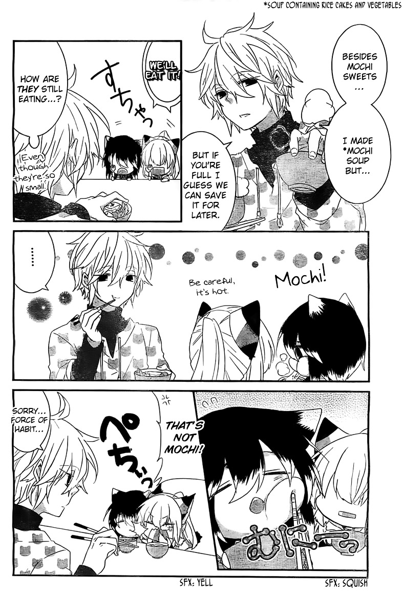 Read Nukoduke! Manga Online