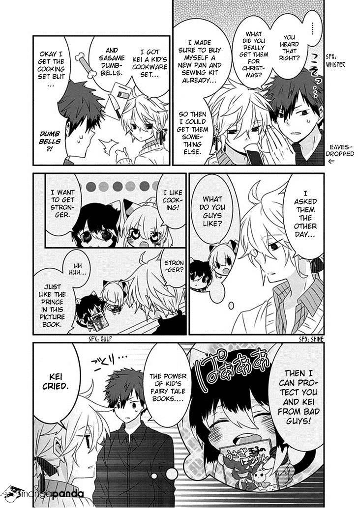Read Nukoduke! Manga Online
