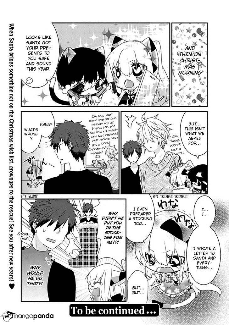 Read Nukoduke! Manga Online