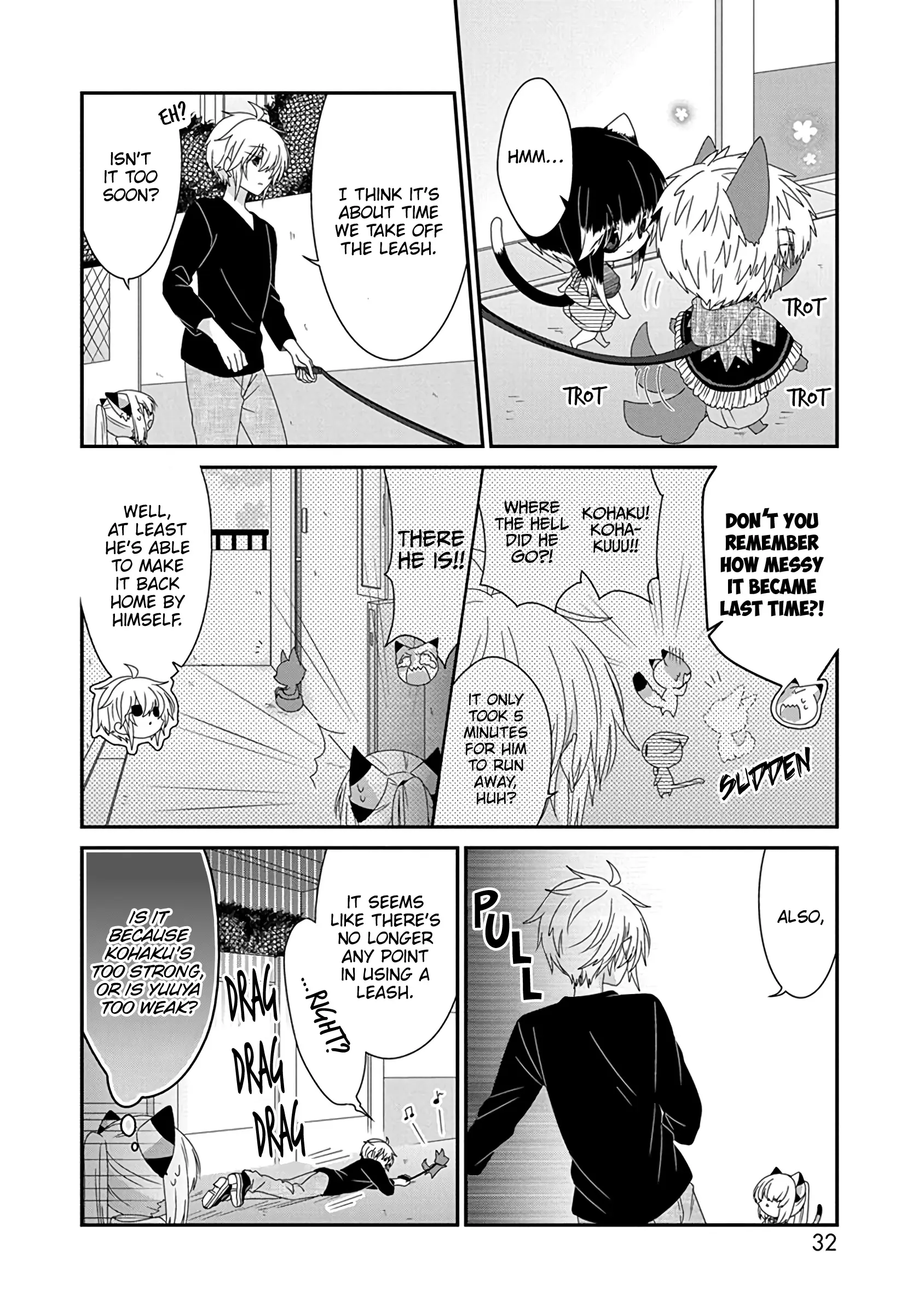 Read Nukoduke! Manga Online