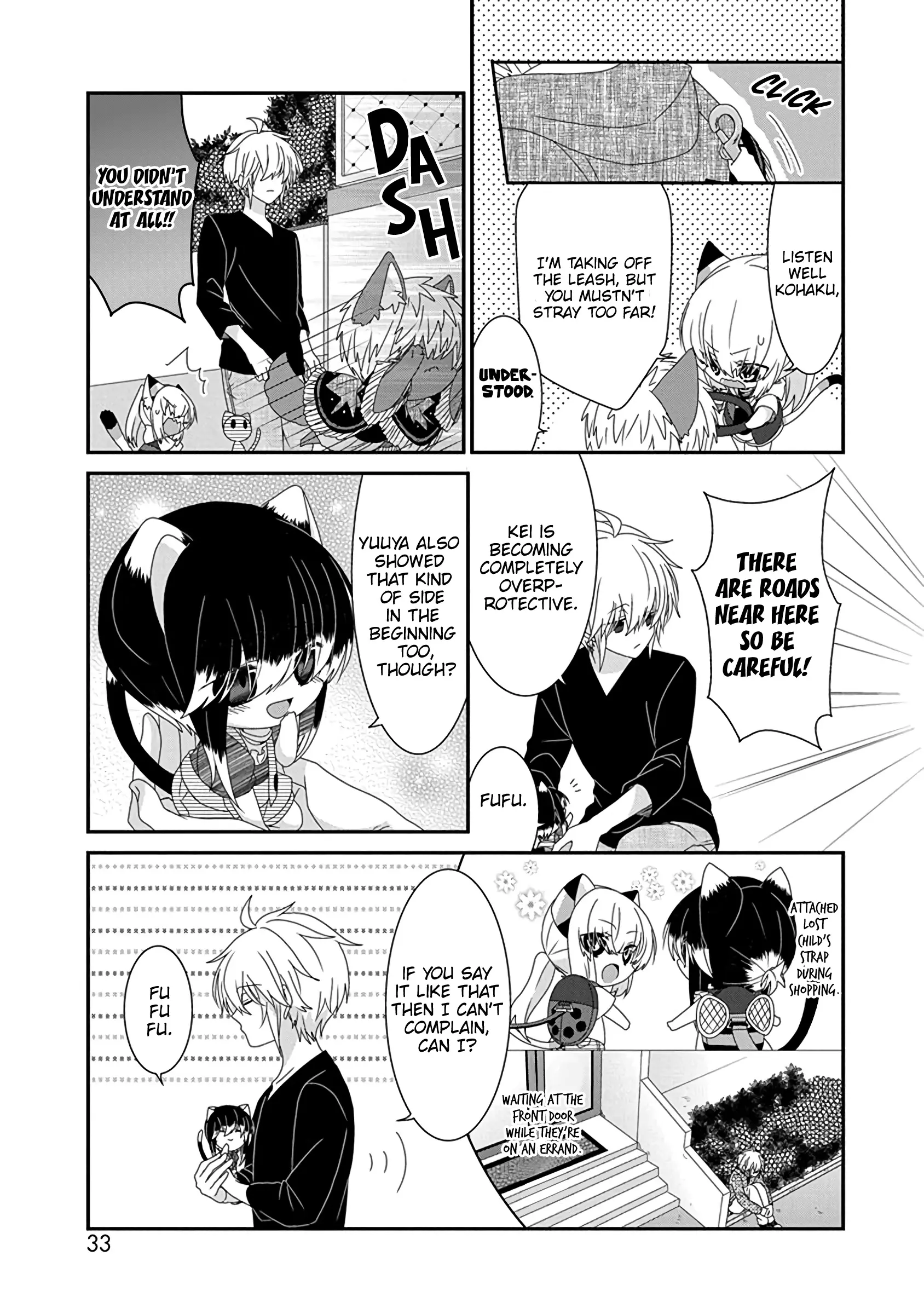 Read Nukoduke! Manga Online