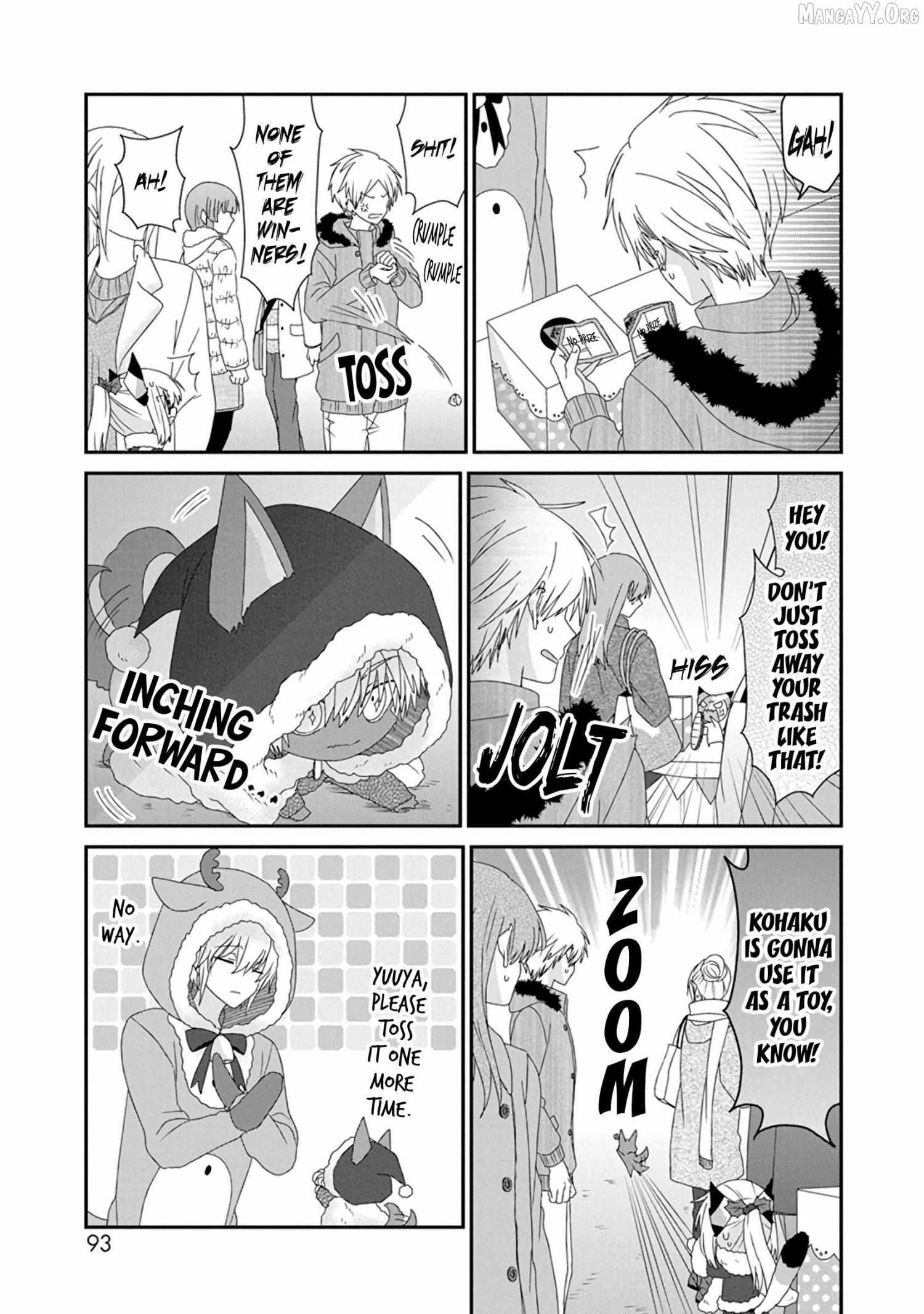 Read Nukoduke! Manga Online