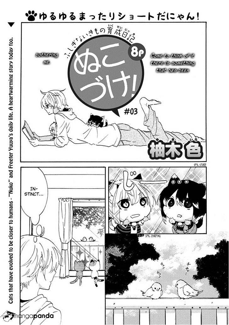 Read Nukoduke! Manga Online