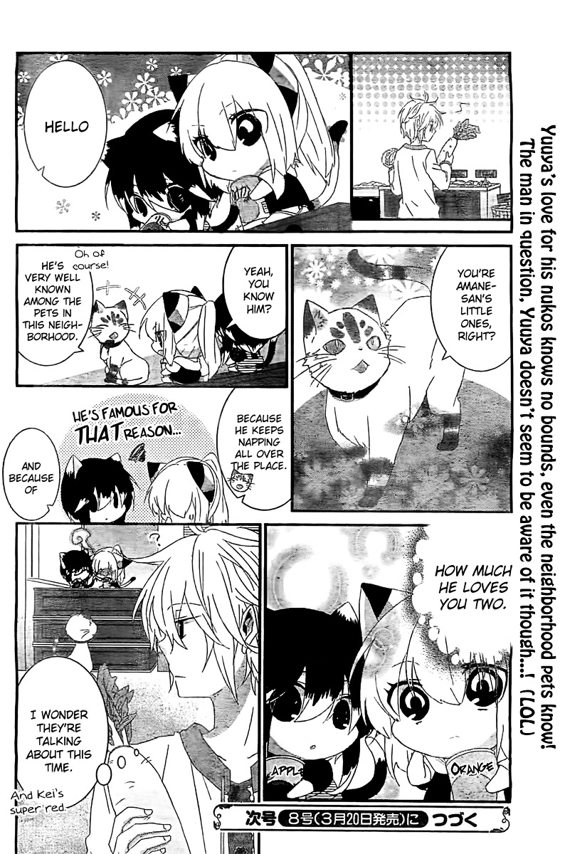 Read Nukoduke! Manga Online