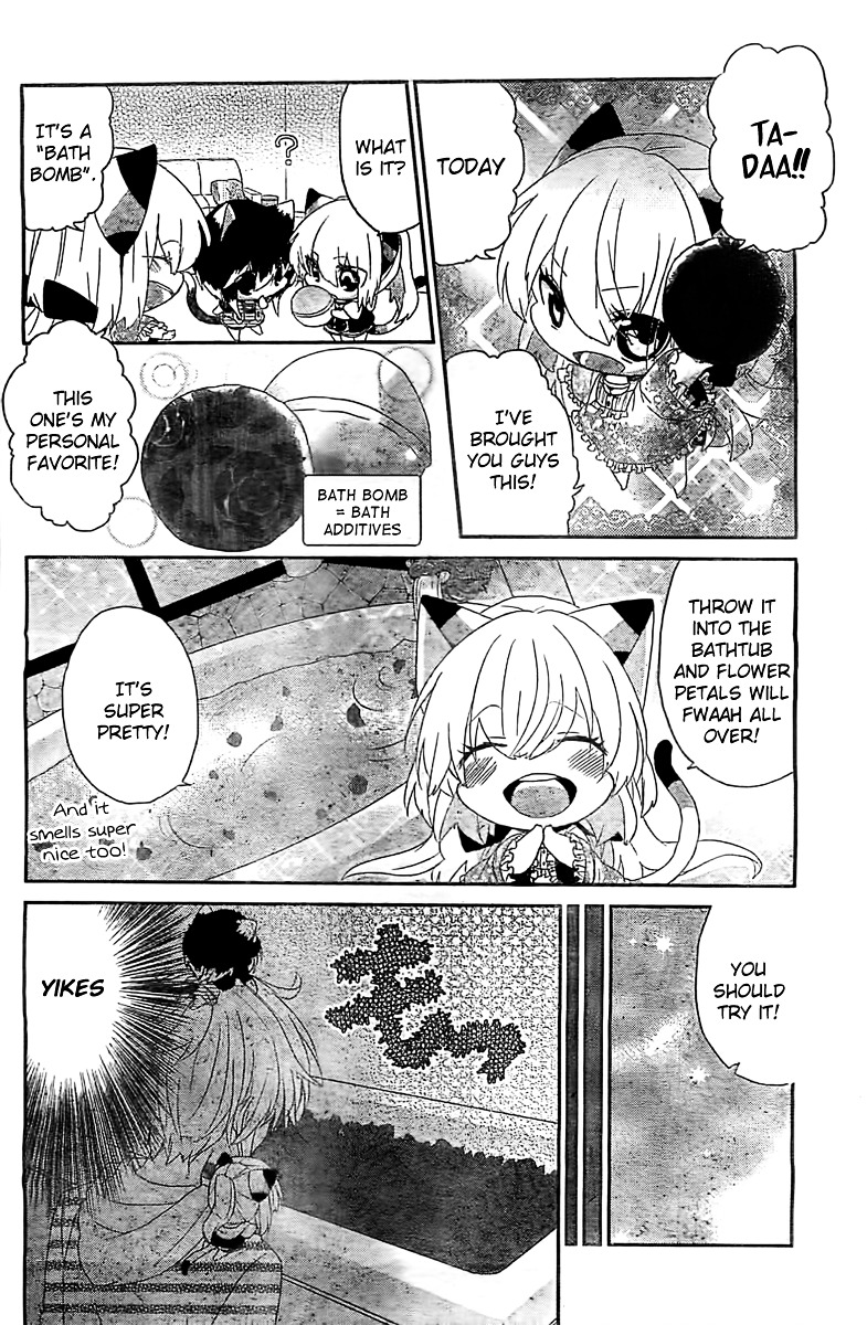 Read Nukoduke! Manga Online